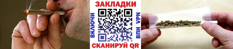 Купить наркоту Тотьма Бошки Шишки Alpha-PVP ГЕРОИН Cocaine Экстази ГАШ