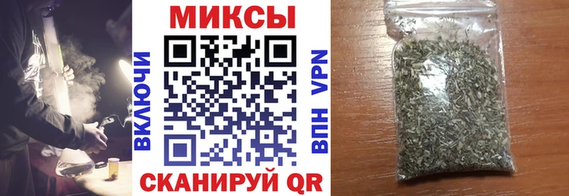 маркетплейс телеграм  Тотьма  БУТИРАТ жидкий экстази 