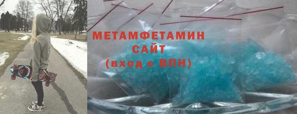марки lsd Абдулино