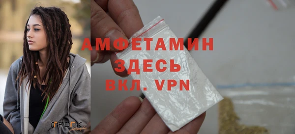 марки lsd Абдулино