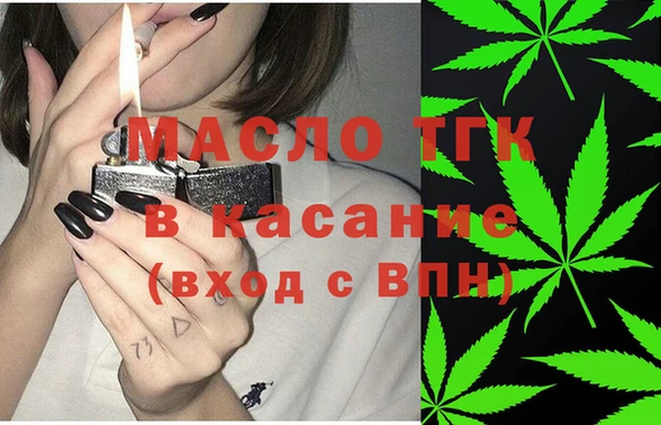 марки lsd Абдулино