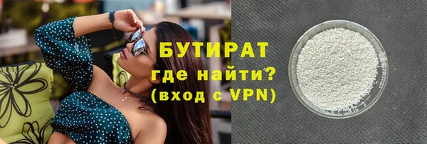 марки lsd Абдулино