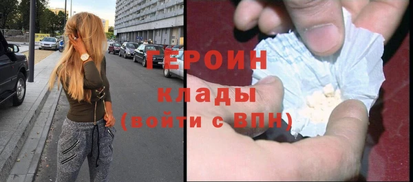 марки lsd Абдулино