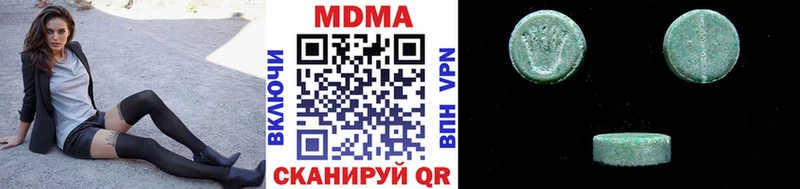купить закладку Тотьма MDMA молли