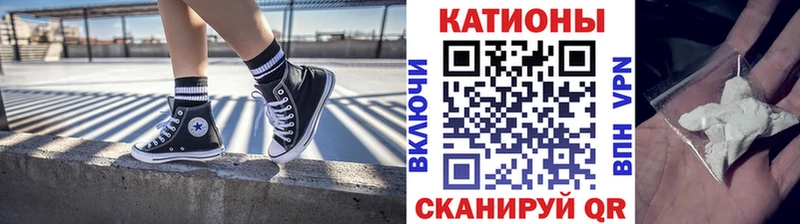 Меф мука hydra маркетплейс Тотьма