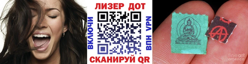 Марки N-bome 1500мкг  это какой сайт  Тотьма  где продают наркотики 