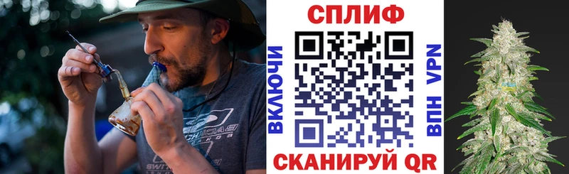 ОМГ ОМГ зеркало  Тотьма  Канабис OG Kush  это наркотические препараты  как найти закладки 